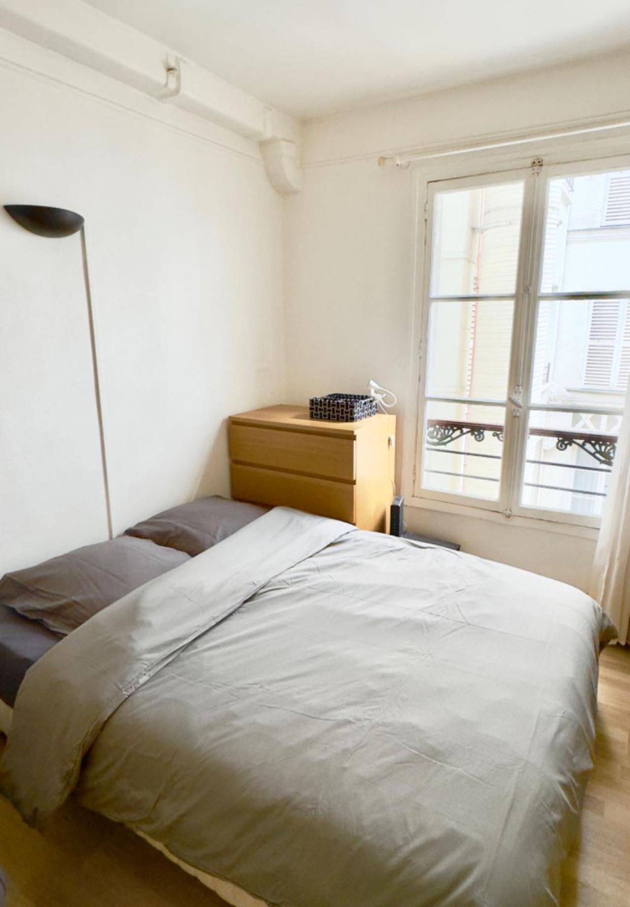 Apartamento Devenez Voisin Du President París Exterior foto